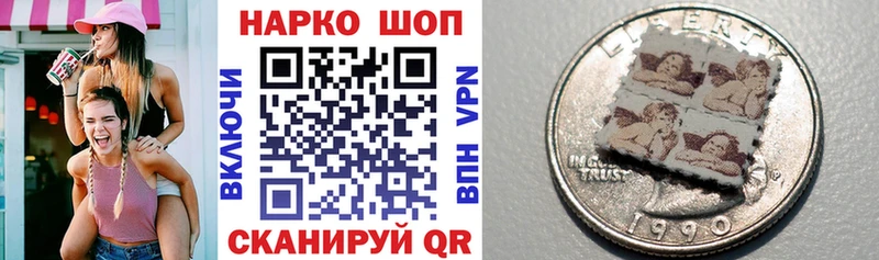 Купить наркоту Краснозаводск COCAIN A-PVP АМФ Гашиш Канабис