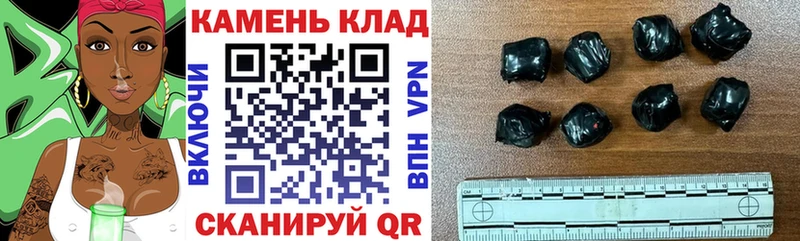 ГАШ Premium Краснозаводск