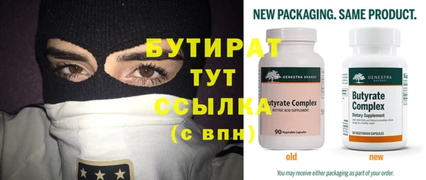 героин Абинск