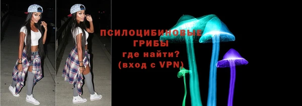 ALPHA PVP Абаза