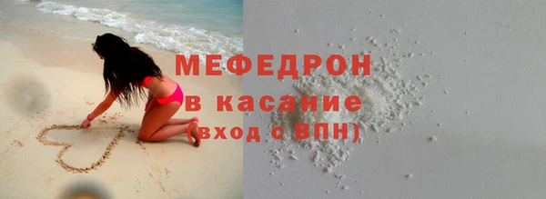 ALPHA PVP Абаза