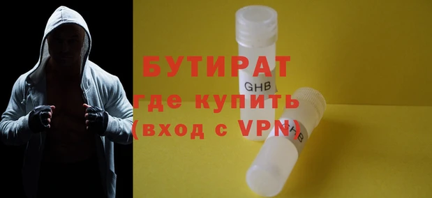 героин Абинск