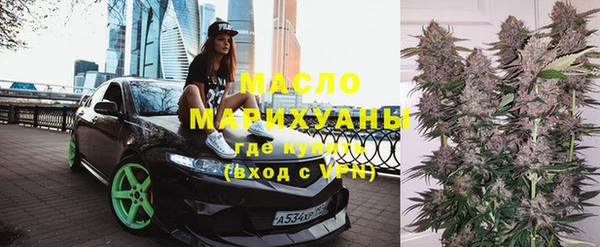 наркотики Абдулино