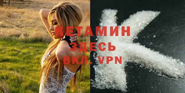 наркотики Абдулино