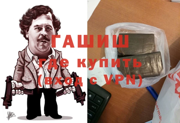 тгк Алексеевка