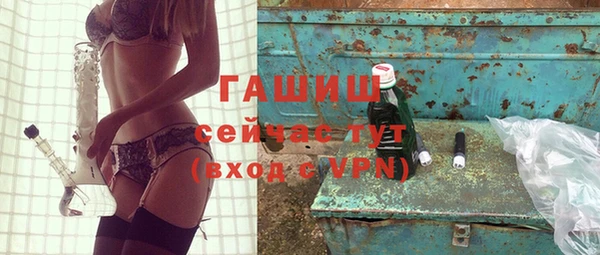 тгк Алексеевка