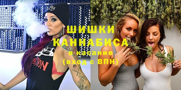 наркотики Абдулино