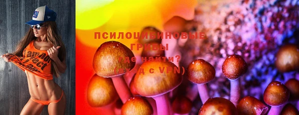наркотики Абдулино